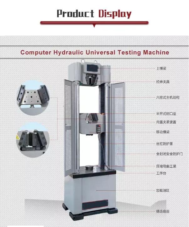 Máquina de teste universal hidráulica servo 2 do controle de computador 600KN