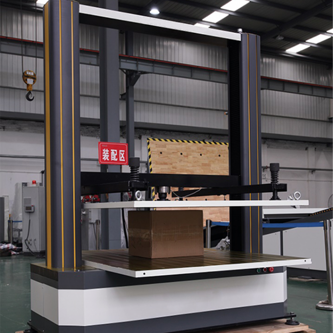 Simulação que empacota OEM 1 da máquina de testes da força compressiva