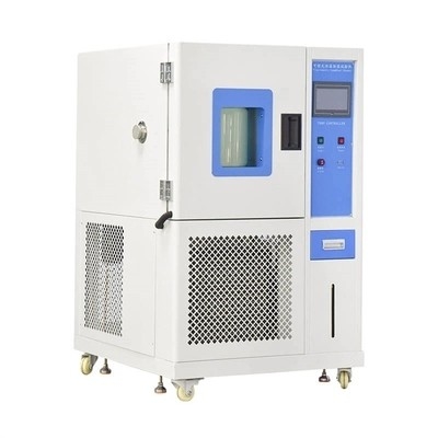 a temperatura ambiental da câmara de crescimento de 220V 50Hz ultrapassa ≤±2℃